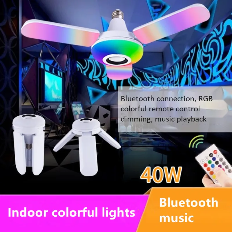 Bluetooth ミュージックライト E27 インターフェ - Audio Music Spotify のレビューと価格